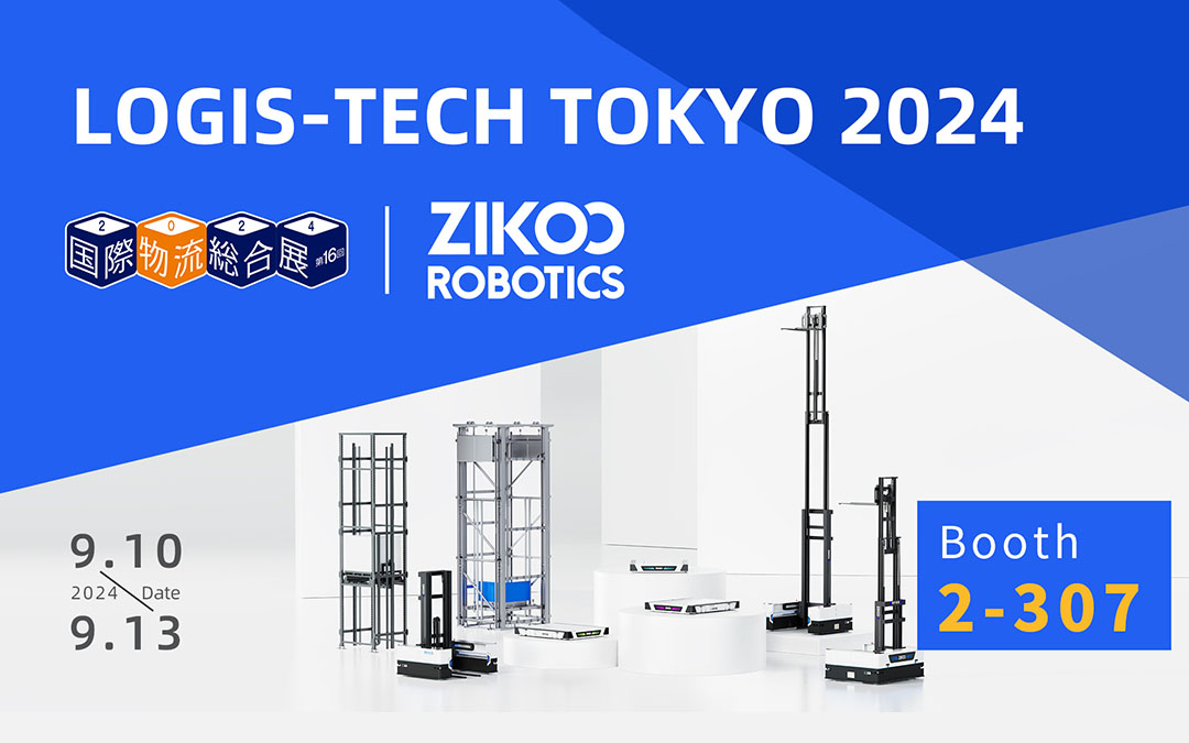 Zikoo will exhibit at LTT 2024